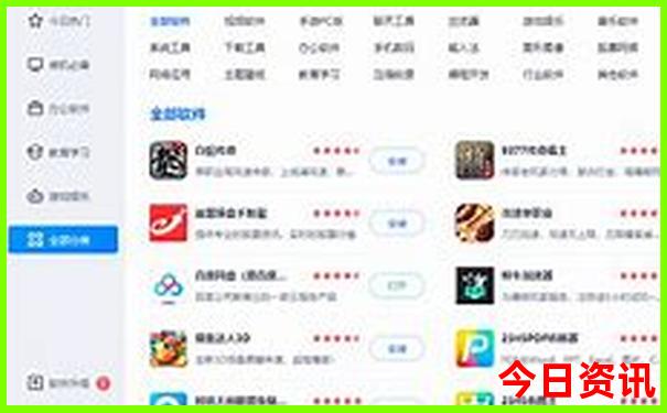 贵阳周边游玩景点推荐