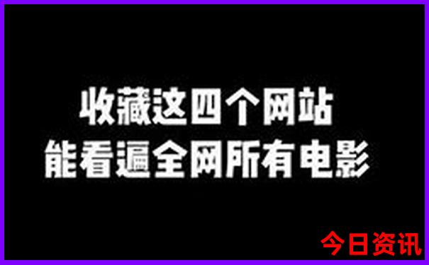 3地直播开奖结果